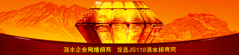 安徽三禾生态农业科技有限公司